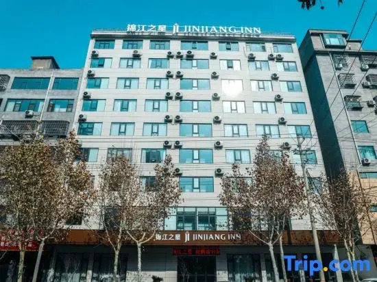 Jinjiang Inn Zhoukou Luyi Laozi Hometown Hotel