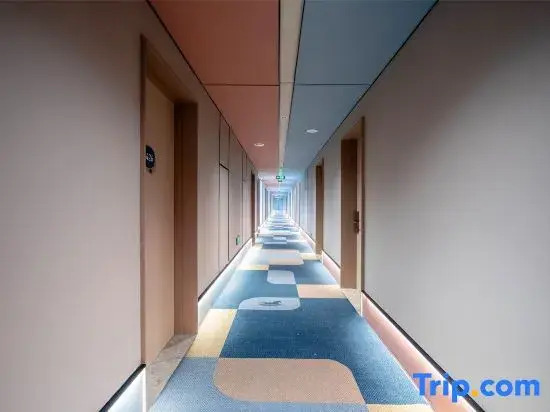 HanTing Hotel (Hongtai Plaza, Xingfu South Road, Yantai)