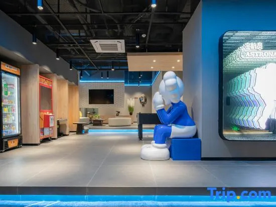 Yueta X E-sports Hotel (Jiangnanxi Subway Station)