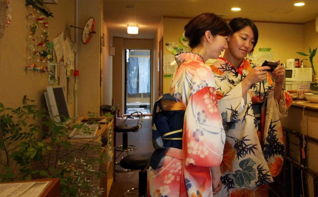 Ikoi-no-Ie Guesthouse