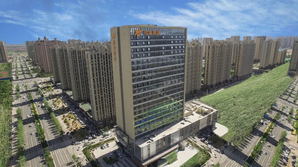 Datong Xinyu Crown Hotel