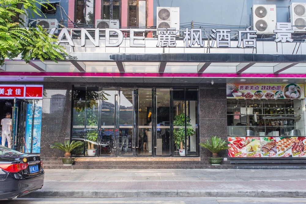 Avande Hotel GZ ZhongShan 8th Rd Subway