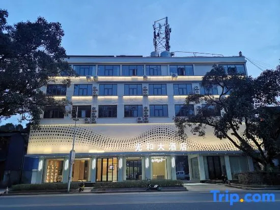 Yingjiang Guanghe Hotel