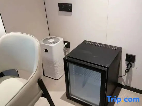 Sucha Hotel Xiamen Gaoqi International Airport