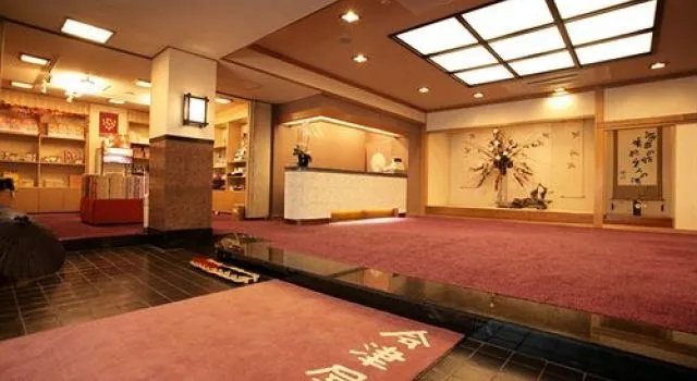 The Aizuya