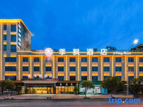 Jifeng Hotel