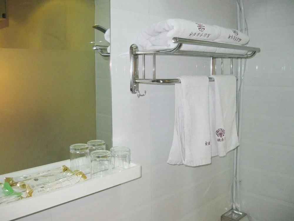 Huijia Business Hotel (Handan Wanda Plaza Melody City Branch)