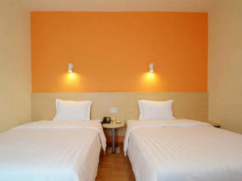 7Days Inn Maoming Zhan Qian Road