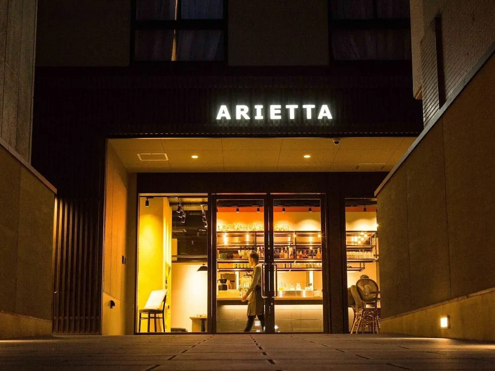 Arietta Hotel Kyoto