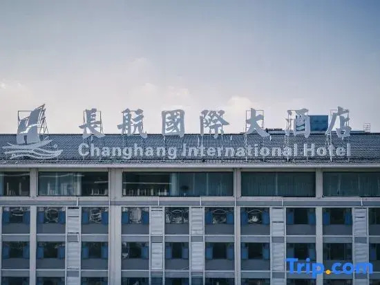 Changhang International Hotel (Grand Canal Museum)
