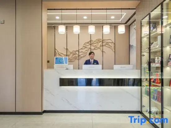 Tiandi Renhe Business Hotel Erqi Road