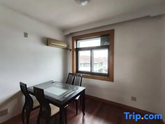 HuPofun Homestay (Jiuhuashan Subway Station)