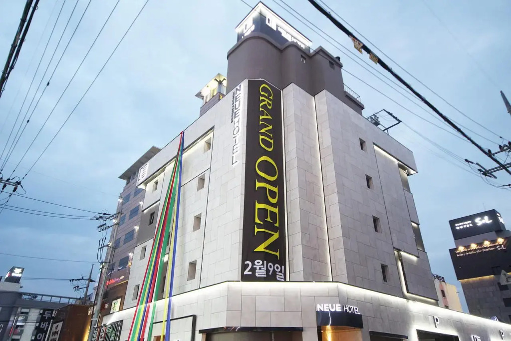 Jeonju Neul Hotel