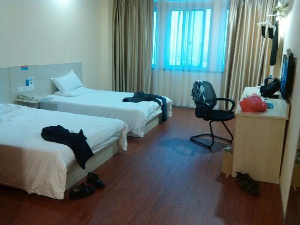 Hanting Hotel