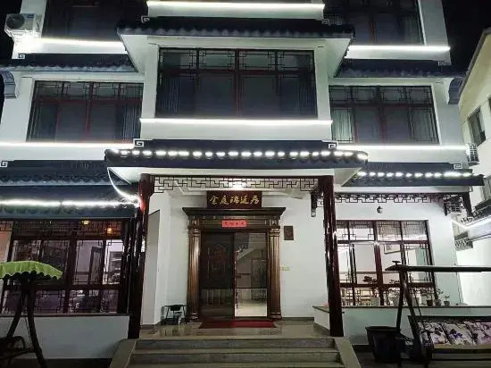 Jinting Ruiyan Residence