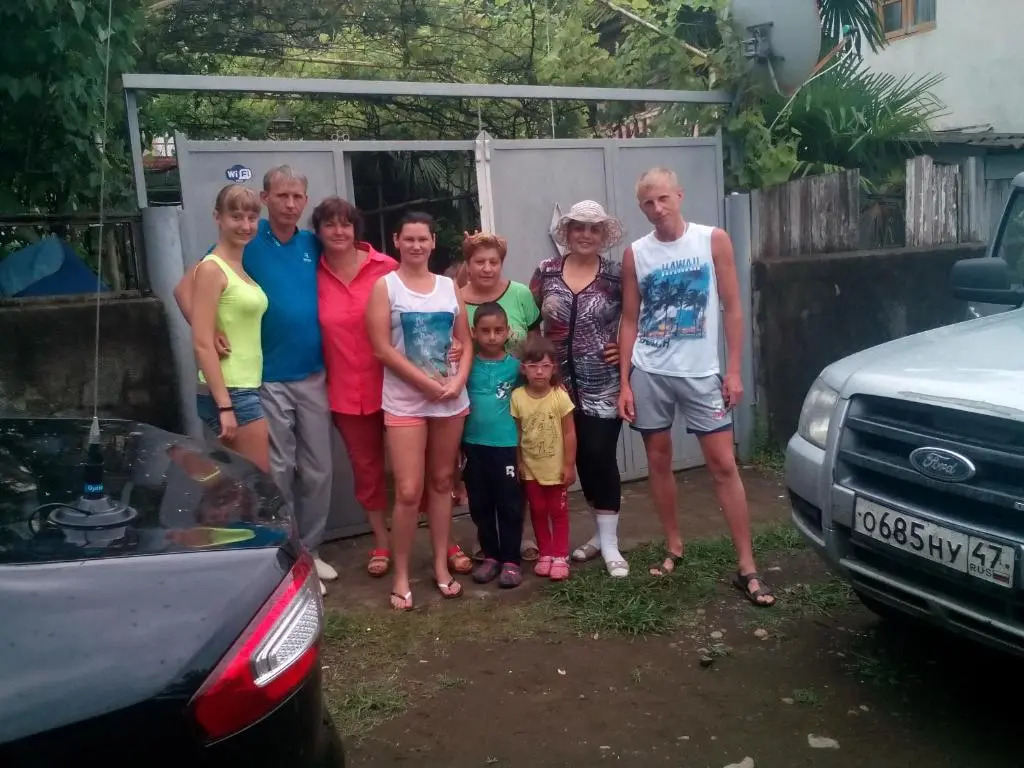 Guest House Rimma