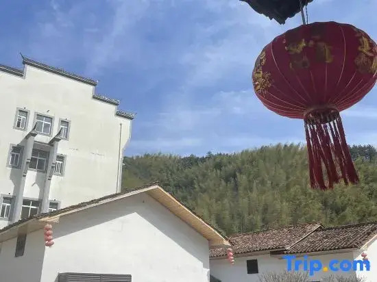 Quzhou Laijia Dazhai Tianjing Homestay