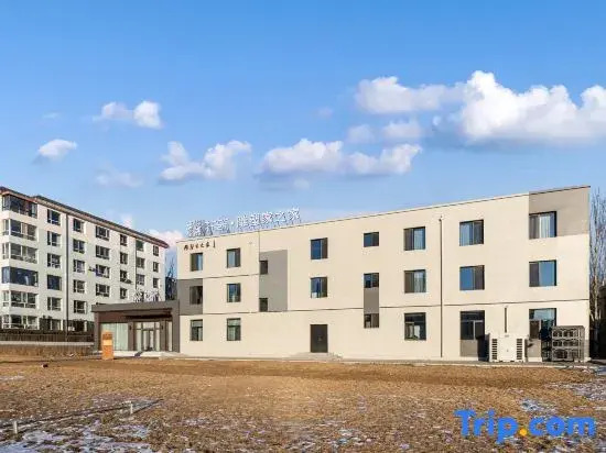 Floral Hotel·Sculptor’s Hotel (Hohhot Wanda Plaza)