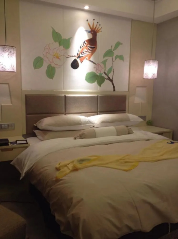 Yizhitian Grand Hotel