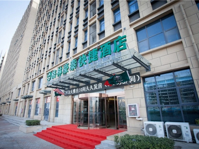 GreenTree Henan Luoyang Kaiyuan Road Guanlin Express Hotel