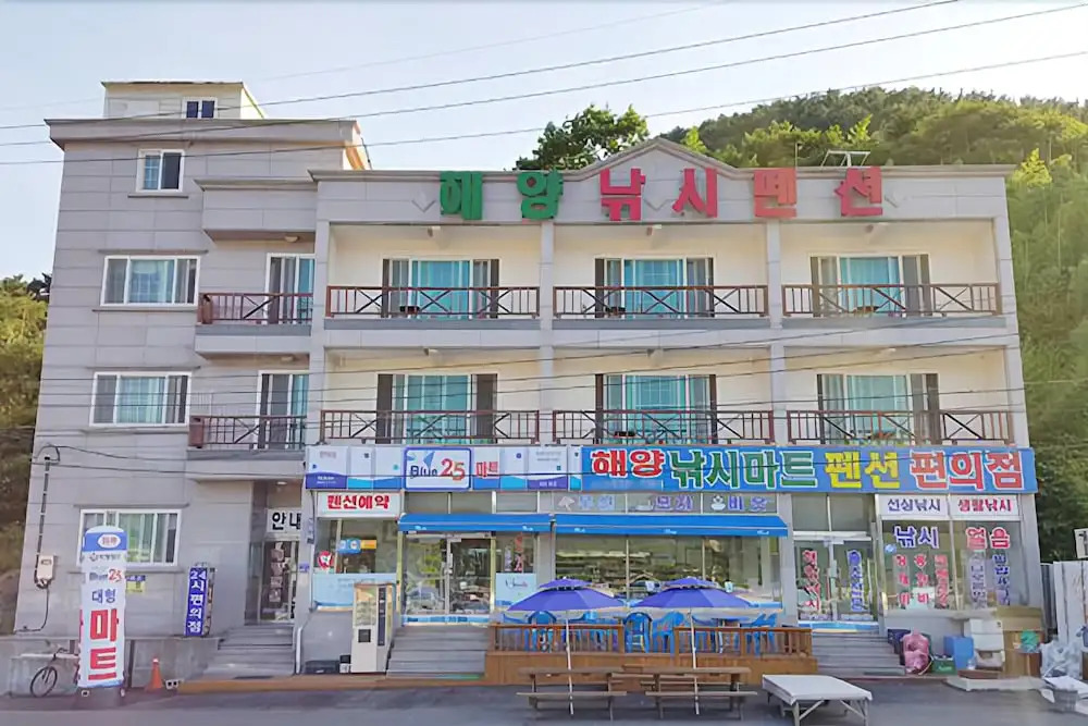 Geojedohaeyang Pension