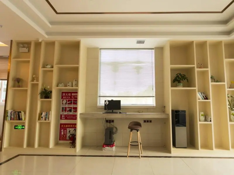 GreenTree Inn Zhangjiagang Yangshe Old Street Stadium