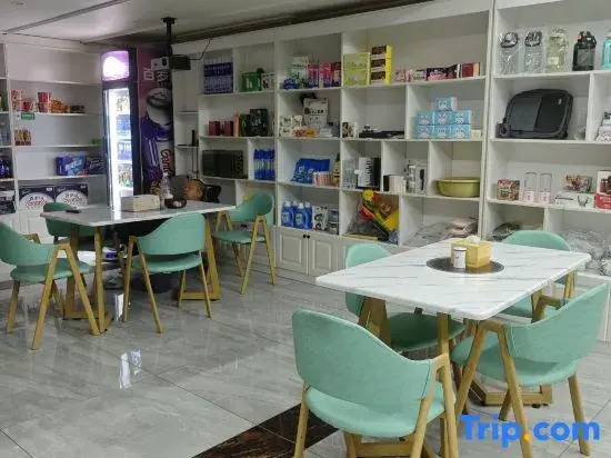 Fangchenggang Nuanfangyang Apartment