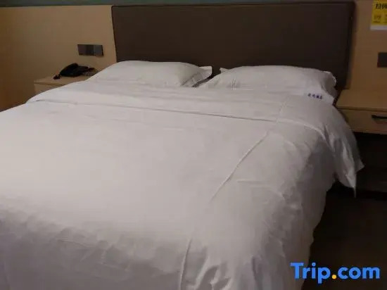 Yiyang Yijian Meisu Hotel