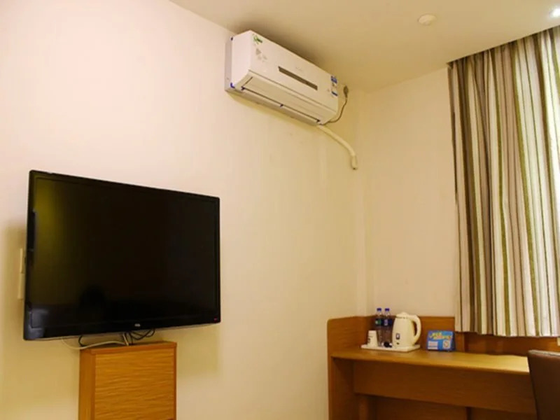 7Days Inn Guangzhou Tianhe East