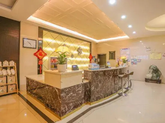 Shanghai Guohang Hotel