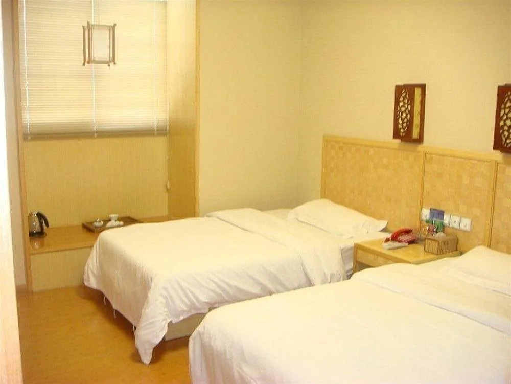 Pu'erhuang Hotel (Xiamen SM City Plaza Gaoqi International Airport Branch)