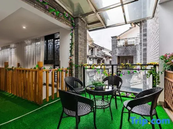 Fairyland Hotel (Jianshui Ancient Town Zhu Family Garden)