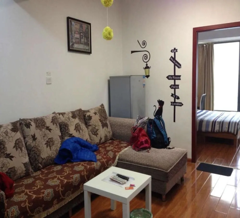 Xiyue Family Rent Apartment