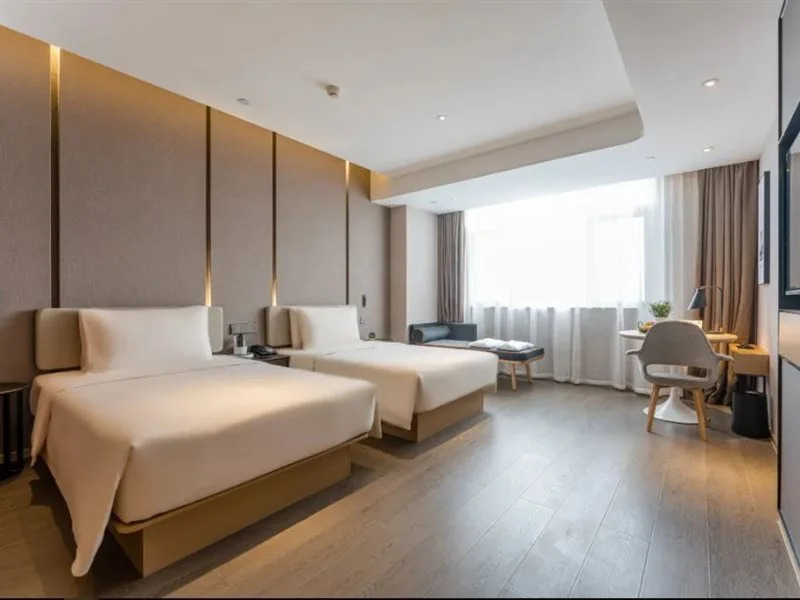 Atour Hotel Hangzhou Chongxian Banshan