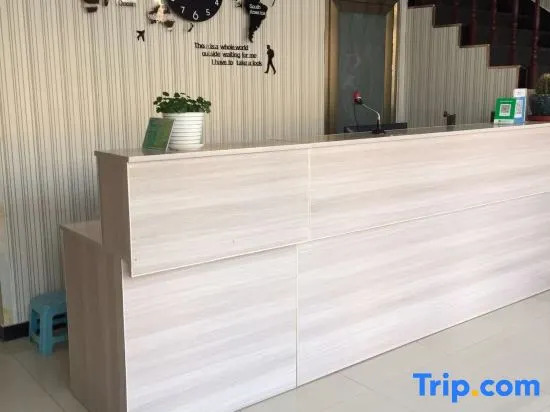 Zhengding Xincheng Hotel