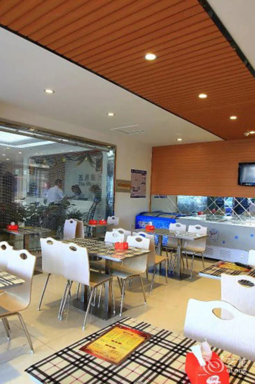 The May Star Fast Hotel- Rizhao