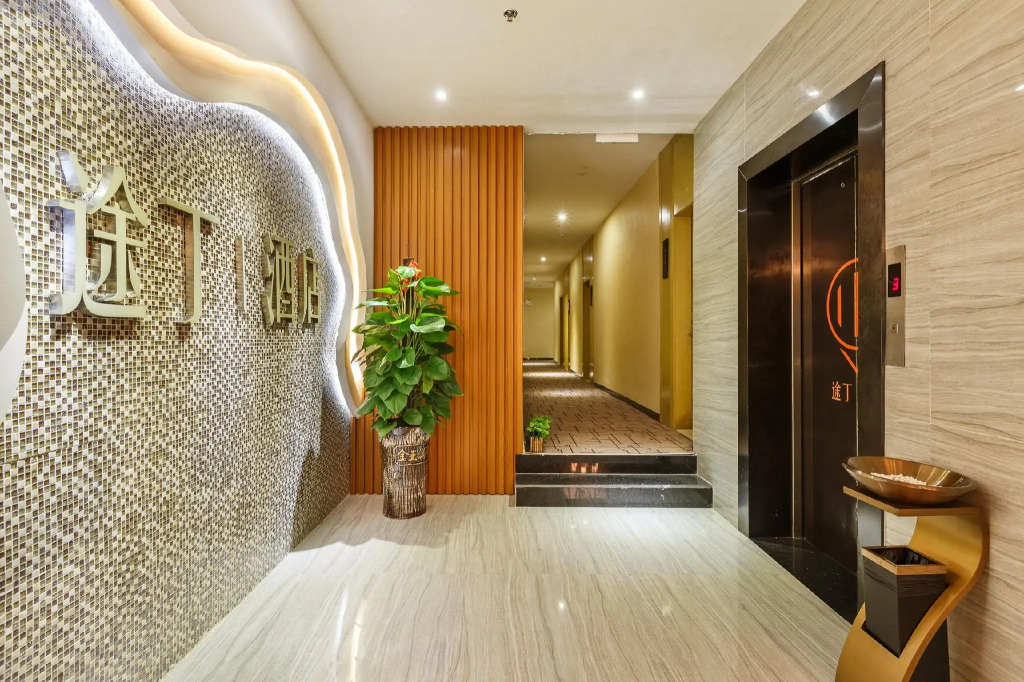 Into Hotel