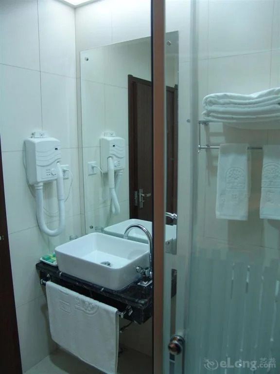 Yidianyuan Hotel