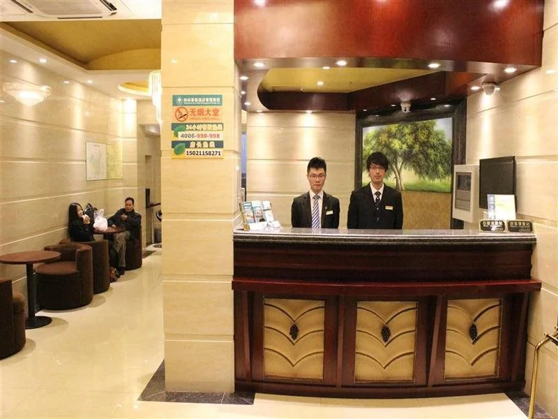 GreenTree Inn Shanghai Gucun Shuichan West Road Shell Hotel