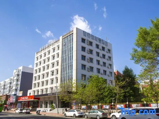 Jinjiang Inn Jilin Train Station West Square