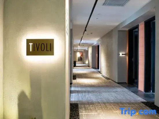 Tiwoli Terrace Hotel (University City Exhibition Center)
