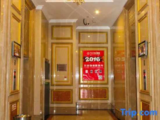 Yiyi Sentiment Apartment Hotel