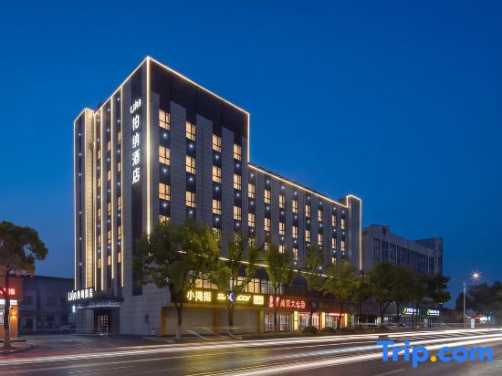 Urba Hotel