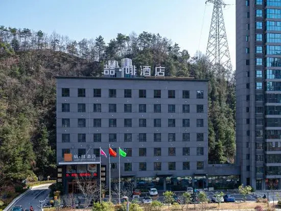 Zhe Fei Hotel (Shiyan Jingdong Road Tianjin Road Branch)