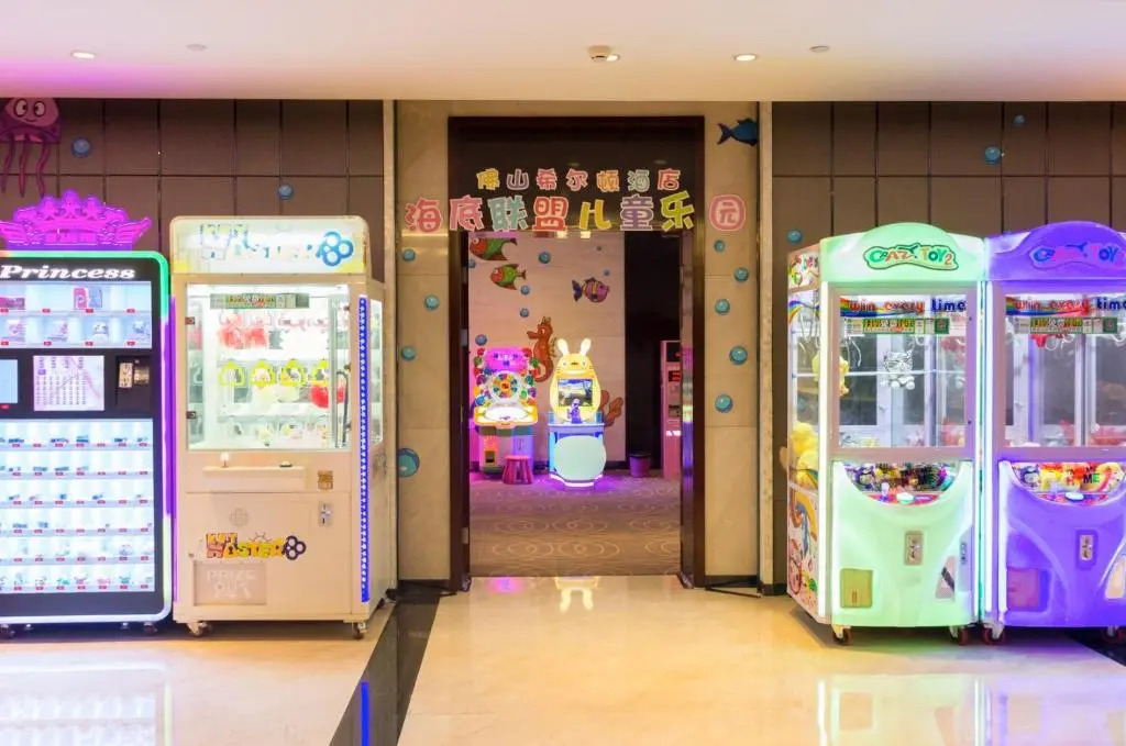 Hilton Foshan