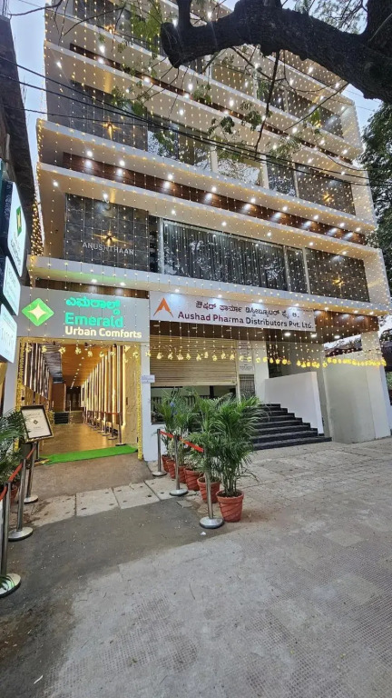 Emerald Urban Comforts