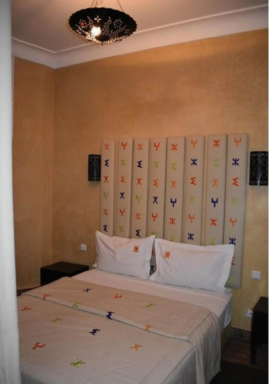 Riad Radia