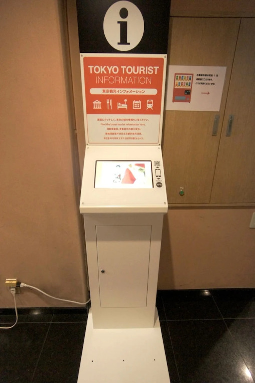 Sumisho Hotel