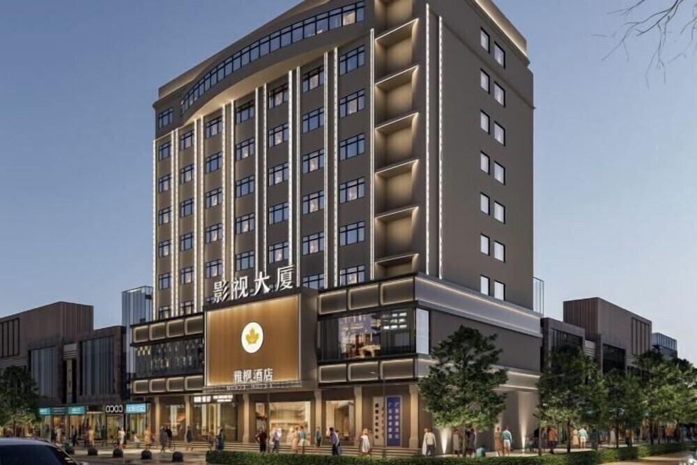 Yafeng International Hotel