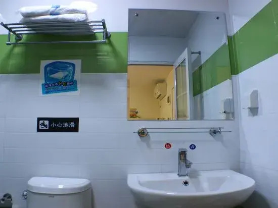 Galxay inn(Beijiang Middle School Xihe Passenger Transport Station)